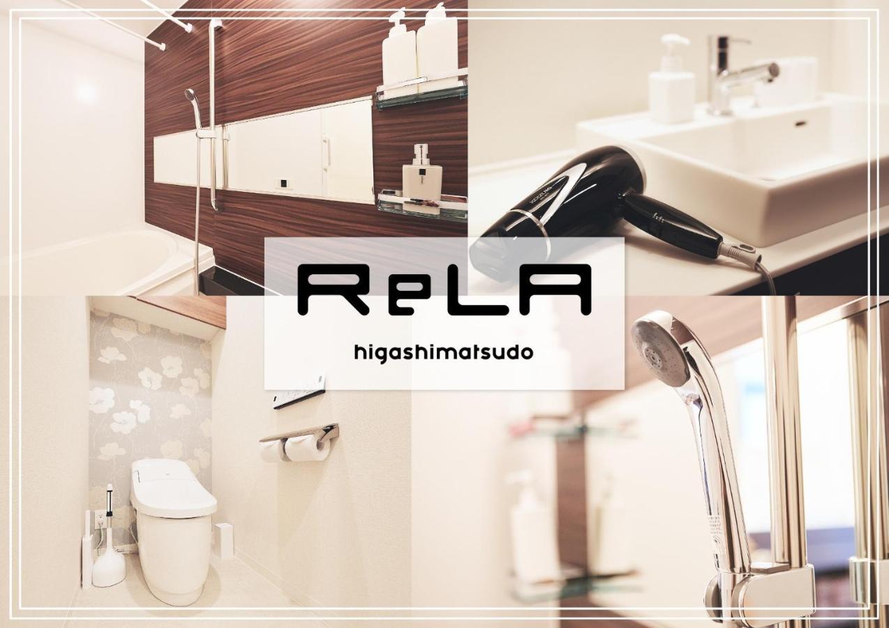Rela Higashimatsudo - Vacation Stay 66379V Zewnętrze zdjęcie